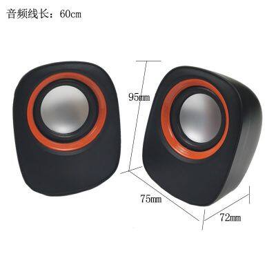 Desktop USB2.0 Speakers Notebook Sound Super Multimedia Computer USB Speaker photo-2