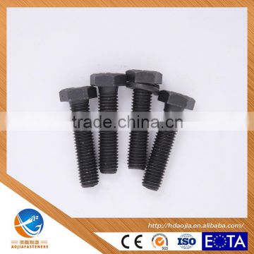 AOJIA FACTORY AUTO BLACK HEX HEAD BOLTS DIN933 GRADE 4.8 COMPETITVE PRICE