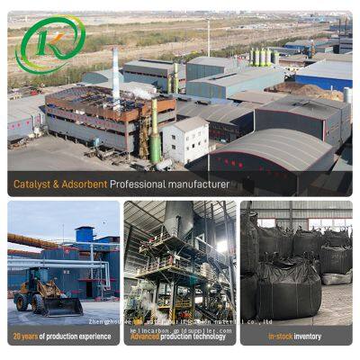 Colin Granular Pellets Cylinder Carbon Activ Pellets Extruded Columnar 4mm 50 Ctc For Sewage Treatment