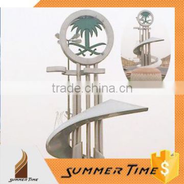 Famous road metal sculpture for decoration in KSA