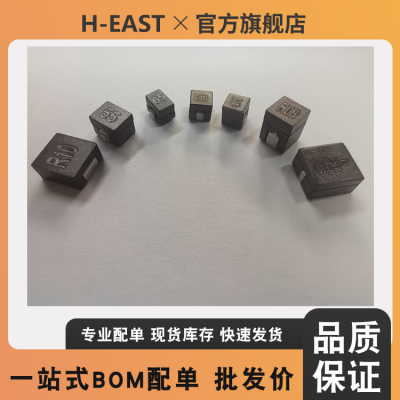744304010 SMT High Current Flat Wire Inductor Special for Ai cloud server motherboard