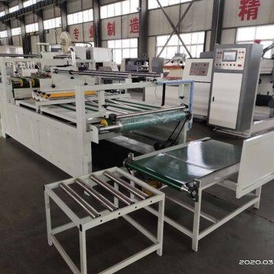 Automatic Corrugated Box Sealing and Strapping Machine photo-2