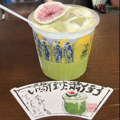 Печатные прозрачные одноразовые пластиковые стаканы с крышкой 12, 16, 20, 24 унций из PET с индивидуальным логотипом для взноса с логотипом