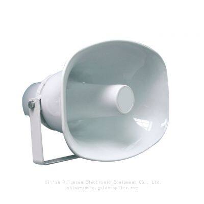 Honeywell TK-AUDIO TKH-67Q TKH-68Q Громкоговоритель-рог