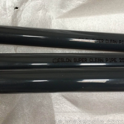 Промышленные трубы из CL-PVC для ультрачистой воды