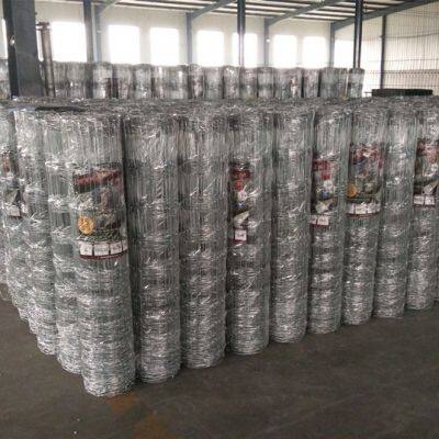 Farm Animal Goat Deer Fence Livestock Fence Cattle Horse Sheep Grassland Fence photo-5