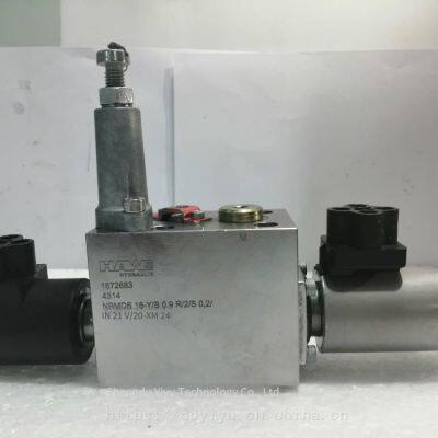 Swr1a7-ud-1-wg230-210 Marine Special Valve Group, Original Valve Group From Hawe in Germany photo-2