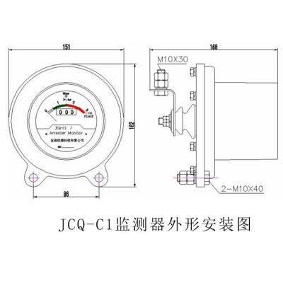 YH10W High Voltage Surge Arrester for Power Distribution Networks photo-2
