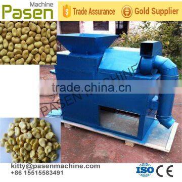 Dry way broad bean peeler/broad bean peeling machine