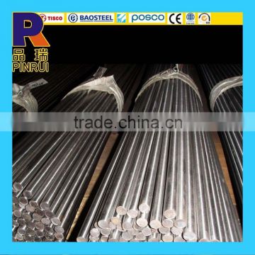 AISI 304 Stainless Steel Bar /stainless steel shafting bright surface