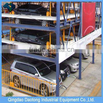 Scientific and economical auto lift equipment