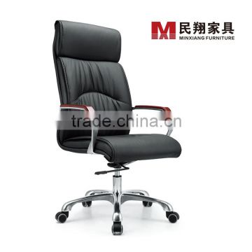 uxury leather office chiar for high end office furniture