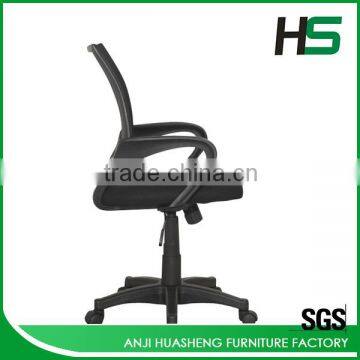 Hot executive mesh office chair