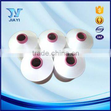 Made in China Nylon 6 Dty 70d