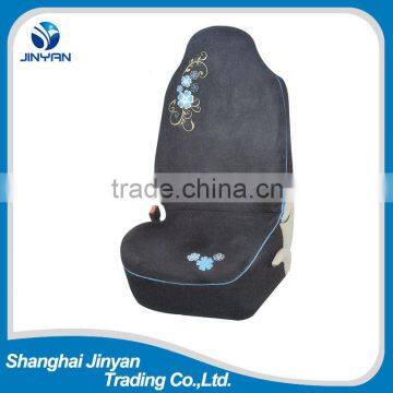 good quality and cheap price knitted car seat cover with your own design packing