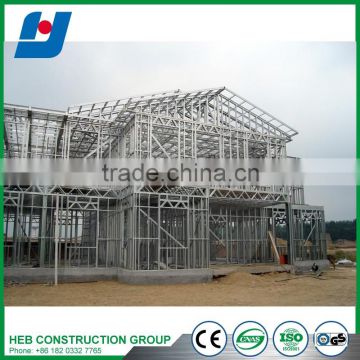 Relocatable steel structure building