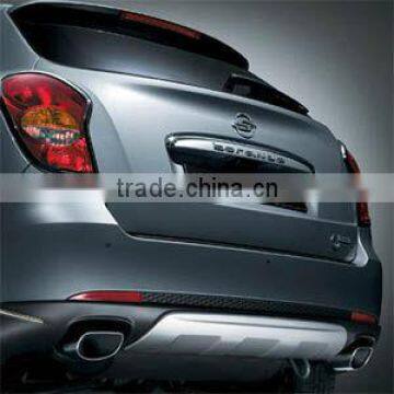 Ssangyoung Korando C Rear Skirt Plate