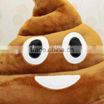 Free Sample Poop Plush Emoji Pillow,Stuffed Plush Soft Toy Poop Plush Emoji Pillow photo-3