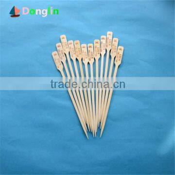 Bamboo paddle stick with logo