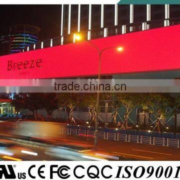 IP68 waterproof outdoor media facade lighting linear strip lights epistar CE UL approved