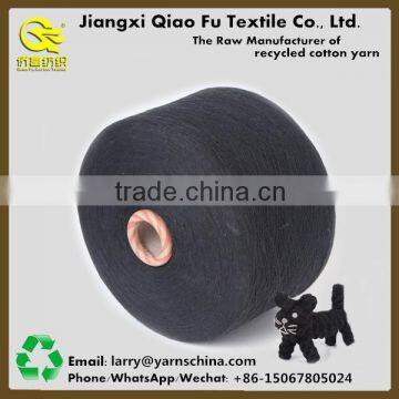 Cute Open End Recycled CVC/TC Yarn for Pet Toy