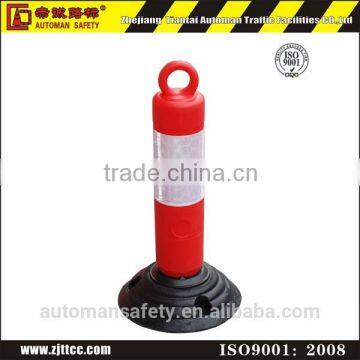 Elastic Safety Warning Column with Rubber Base