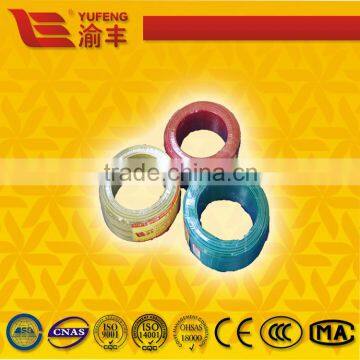 Energy Wire/Copper/PVC 450/750V Insulated Electric Wires