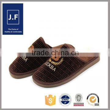 2015Hot sale indoor soft warm cotton boy nude slipper