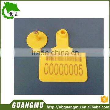 OEM cattle ear tag with laser printing(large)