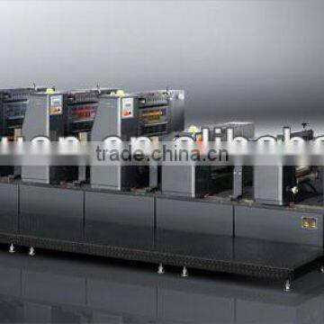 offset rotary press machine, rotative machine, rotative offset
