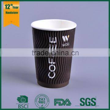 recycled paper cup/wave coffee cup/100ml paper cup