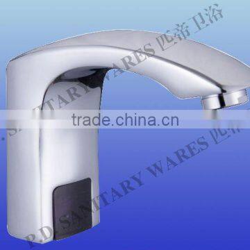 Automatic Sensing Faucet