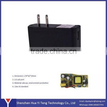 12W US USB 230v to 12v Power Adaptor