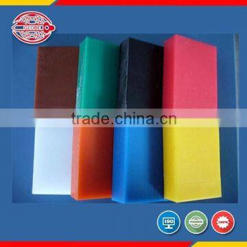 2015 chinese top sale plastic raw material /plastic products/coloring sheet