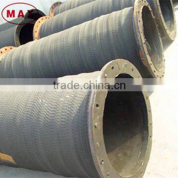 Discharge Rubber Hose DN250mm with Steel Flanges