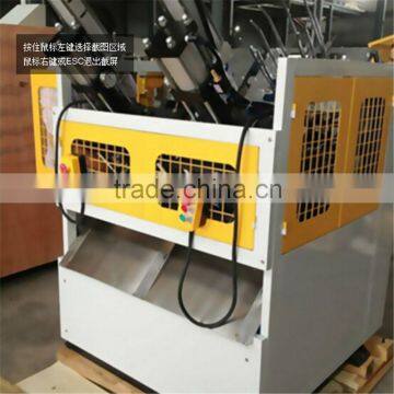 Paper Bowl Making Machine