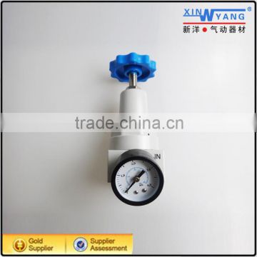 QTY Series Air Pressure Reducing Valve