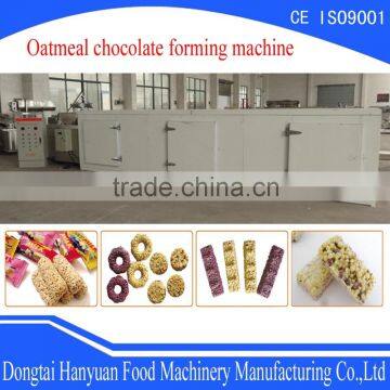 hot sale oatmeal chocolate biscuit snacks bar,Chocolate Oatmeal Biscuit Candy ,Oatmeal chocolate forming machine