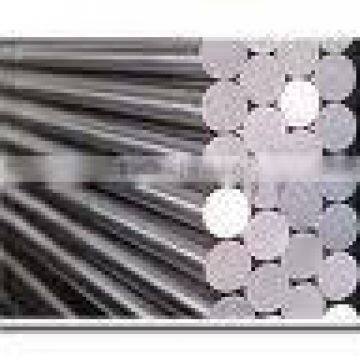 stainless steel round bar