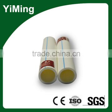 YiMing inida price ppr pipes