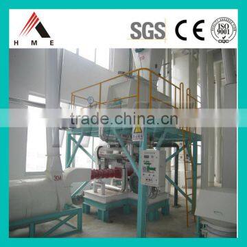 china HME feed mixer blender