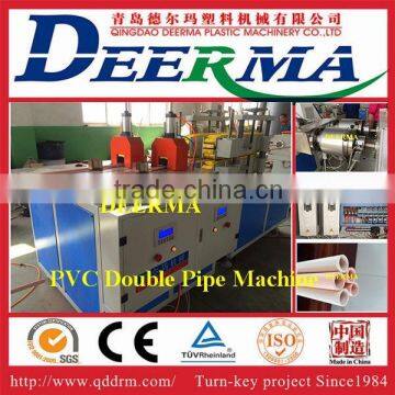 16-63 mm Pvc Double Pipe Making Machine photo-4