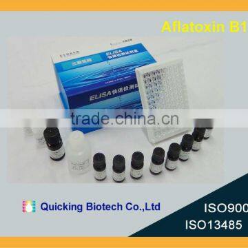 Aflatoxin B1 ELISA Kit(Aflatoxin B1 ELISA/Direct enzyme-linked immunosorbent assay/ISO9001/ISO1345 certified)