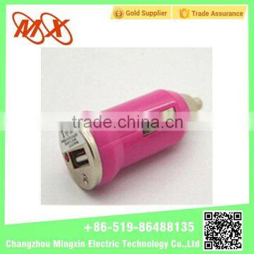 New Hot Portable Promotion customize any color car single / single USB Car Charger