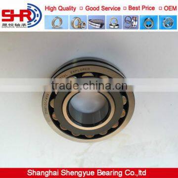 21307CC Bearing, Double-row Spherical Roller Bearing 21307CC