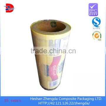 agriculture plastic film for sack nut food,plastic film cpp opp pe ny pet