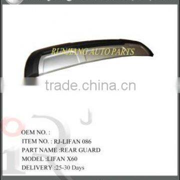 Good Selling Car Rear Guard for Lifan X60