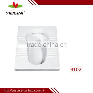 Lowest Price Ceramic Squat Toilet Pan with Flush