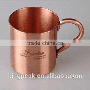 2016 Hot Sale Solid Copper Moscow Mule Mug/100% moscow mule copper cups/moscow mule pure copper mug/joyshaker cup/copper cups