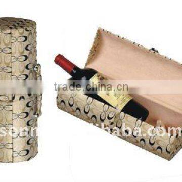 Round PU Leather Wine Gift Box